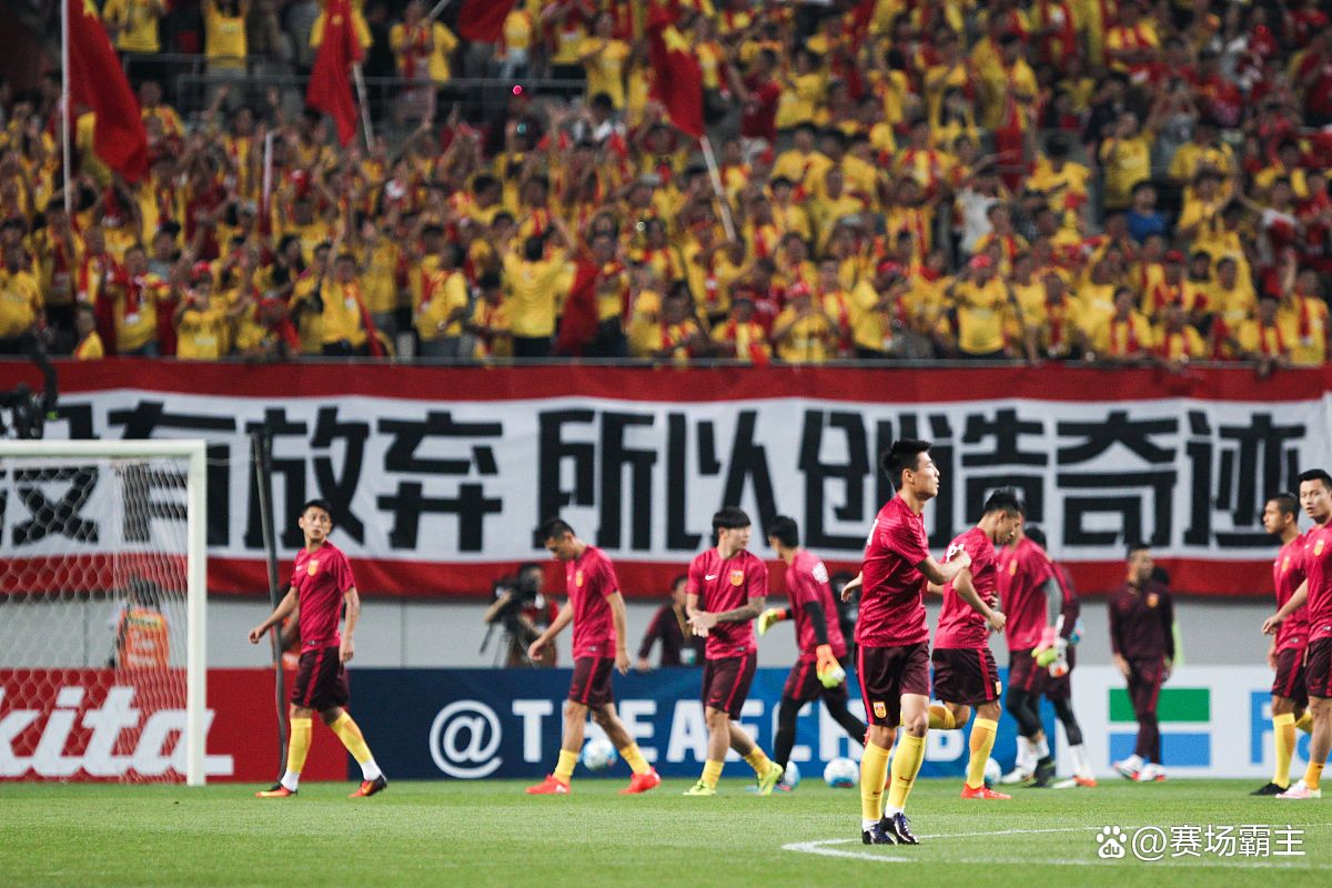 包含国安积分稳定，保持不败纪录领跑的词条