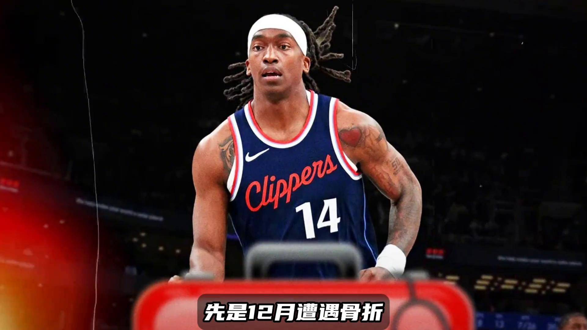 老鹰陷入低谷，引发争议连败，掀起高潮球队命运悬念！